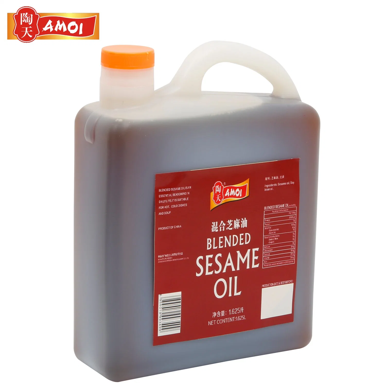 1.625L Blended óleo de gergelim / óleo de cozinha / óleo comestível com garrafa de plástico em Halal pureza diferentes sobre a demanda do cliente