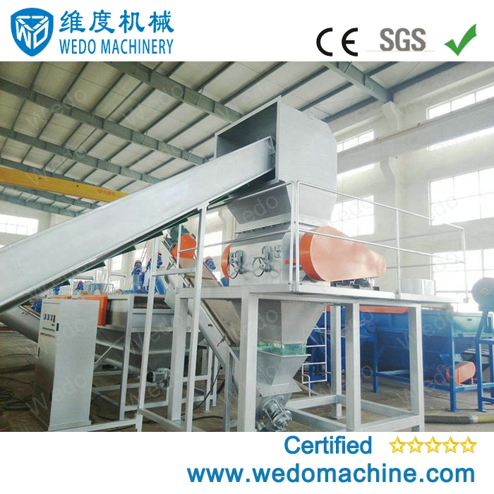 2022 Hot Product PP PE Bottle Washing Line Electronic Waste Recycling Machine Plant, Recycled Plastic Bag Manufacturing Machine