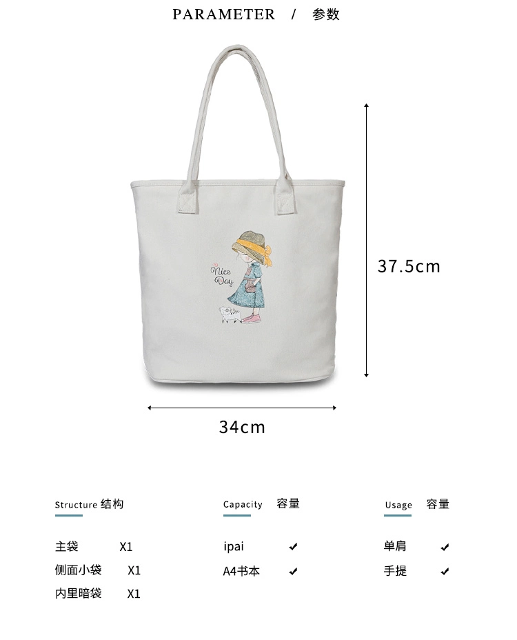 Trendy Customized Canvas Handbag for Girls - MD35020