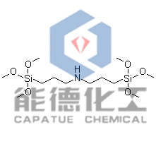 Silane Coupling Agent, Bis (trimethoxysilylpropyl) Amine (CAS No. 82985-35-1) , Silane a-1170