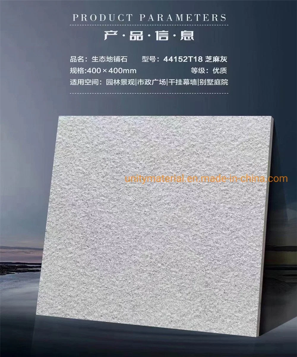 20mm Thick Full Body 600X600/600X1200mm Outdoor Paving Floor Bricks Porcelain Tile