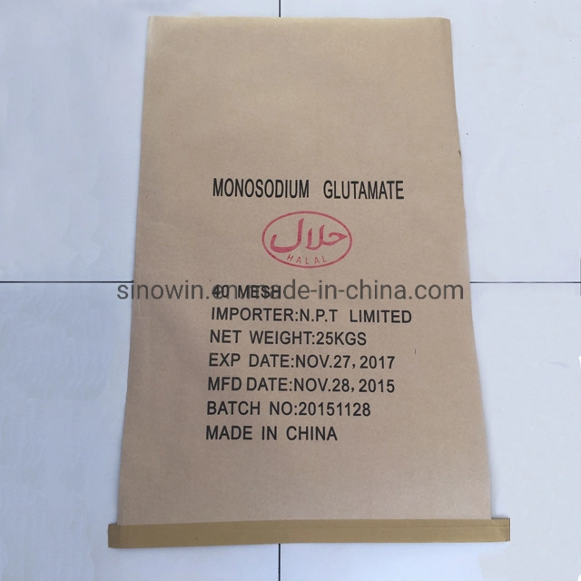 Wholesale/Supplier OEM Factory 99% Bulk Chinese Salt Monosodium Glutamate Msg