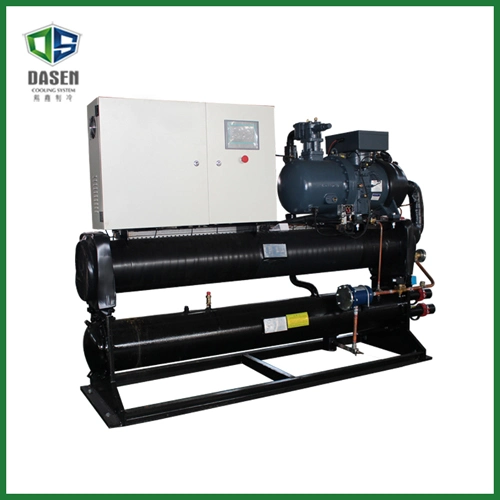 Big Screw Chilled Water Plants