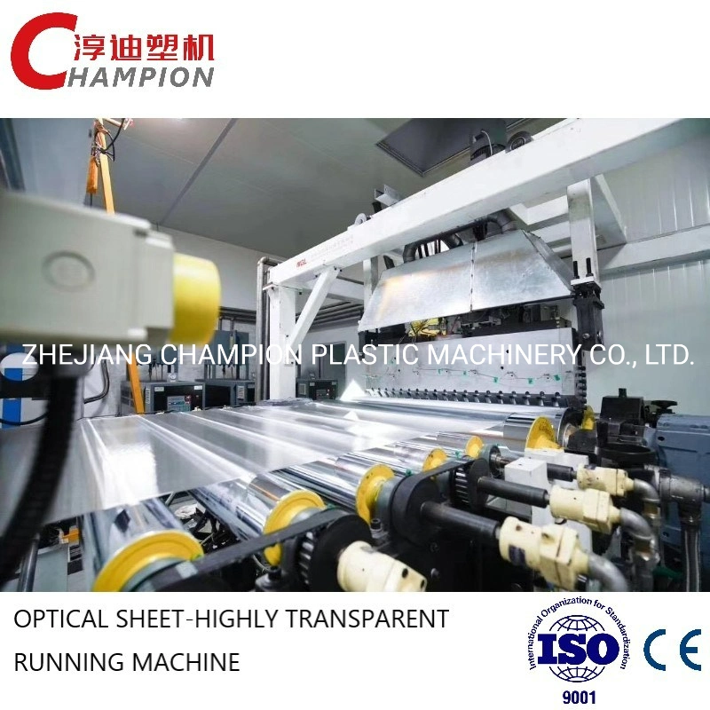 Champion PMMA Plastic Sheet/Board Single Screw Extrusion Production Line/High Precision Plastic Extruder Machine