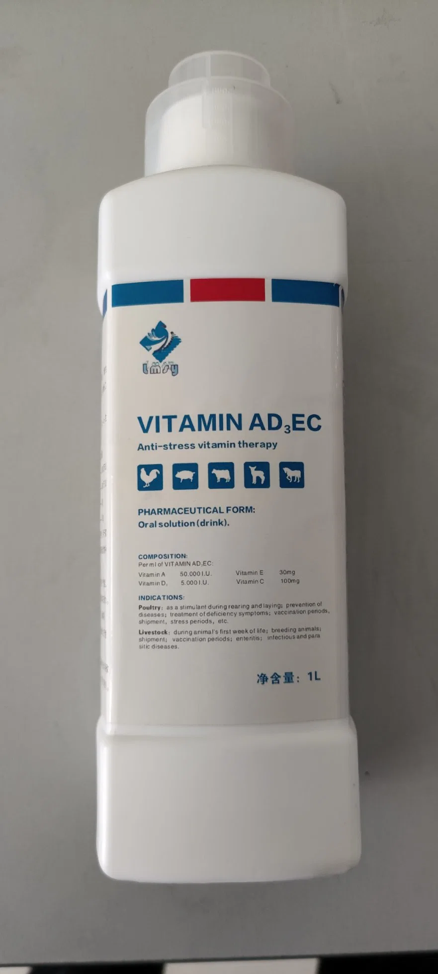 Vitamin Ad3e Oral Solution Veterinary Medicine Additive