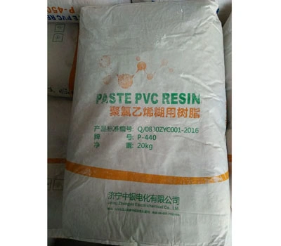 Best Price Paste PVC Resin P450 P440 for Leather