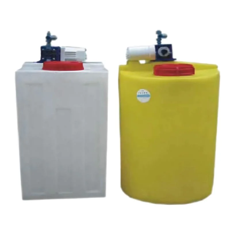 PE Plastic Chemical Dosing Water Tank Chemical Storage Equipment with Cheap Price