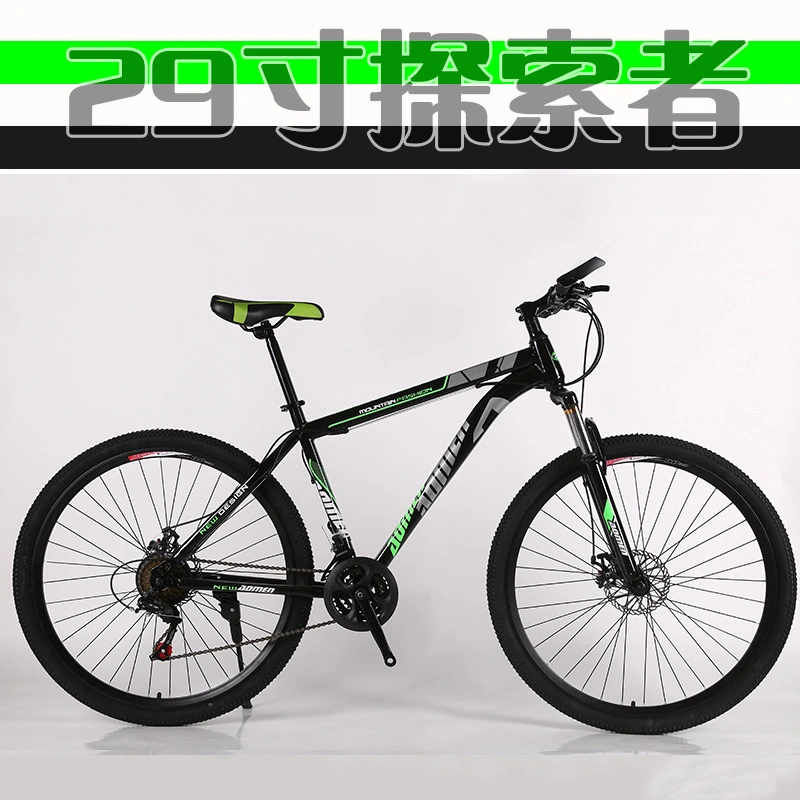 China fábrica venda quente 24&amp;rdquor; 26" 27" 29&amp;rdquor; Mountain Bike/Boa qualidade de downhill aluguer/bicicleta montanha Aluguer de Bicicleta com Shimano Gear