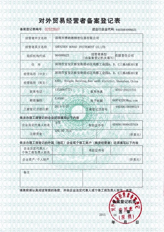 IEC61058 220V dispositivo de teste de aumento de temperatura multifunções para ficha