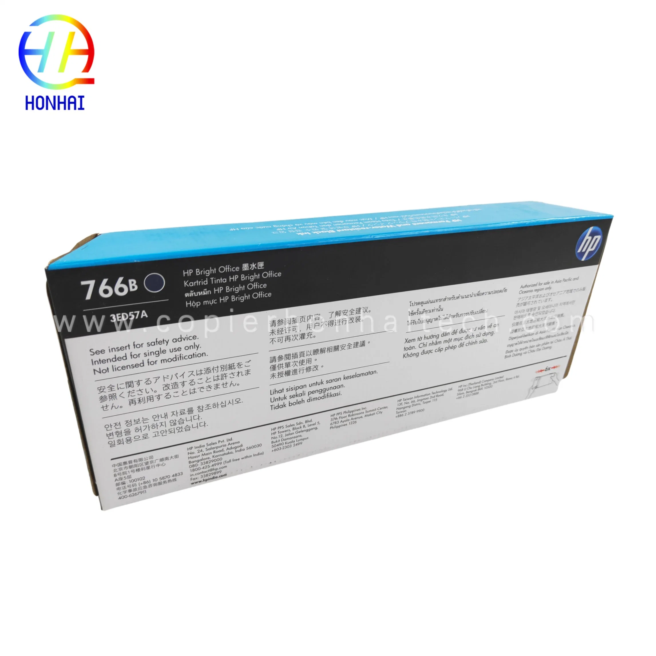 Ink Cartridge for HP 766 HP Designjet XL 3600 Photo Black (P2V94A) Matte Black (P2V92A) Designjet