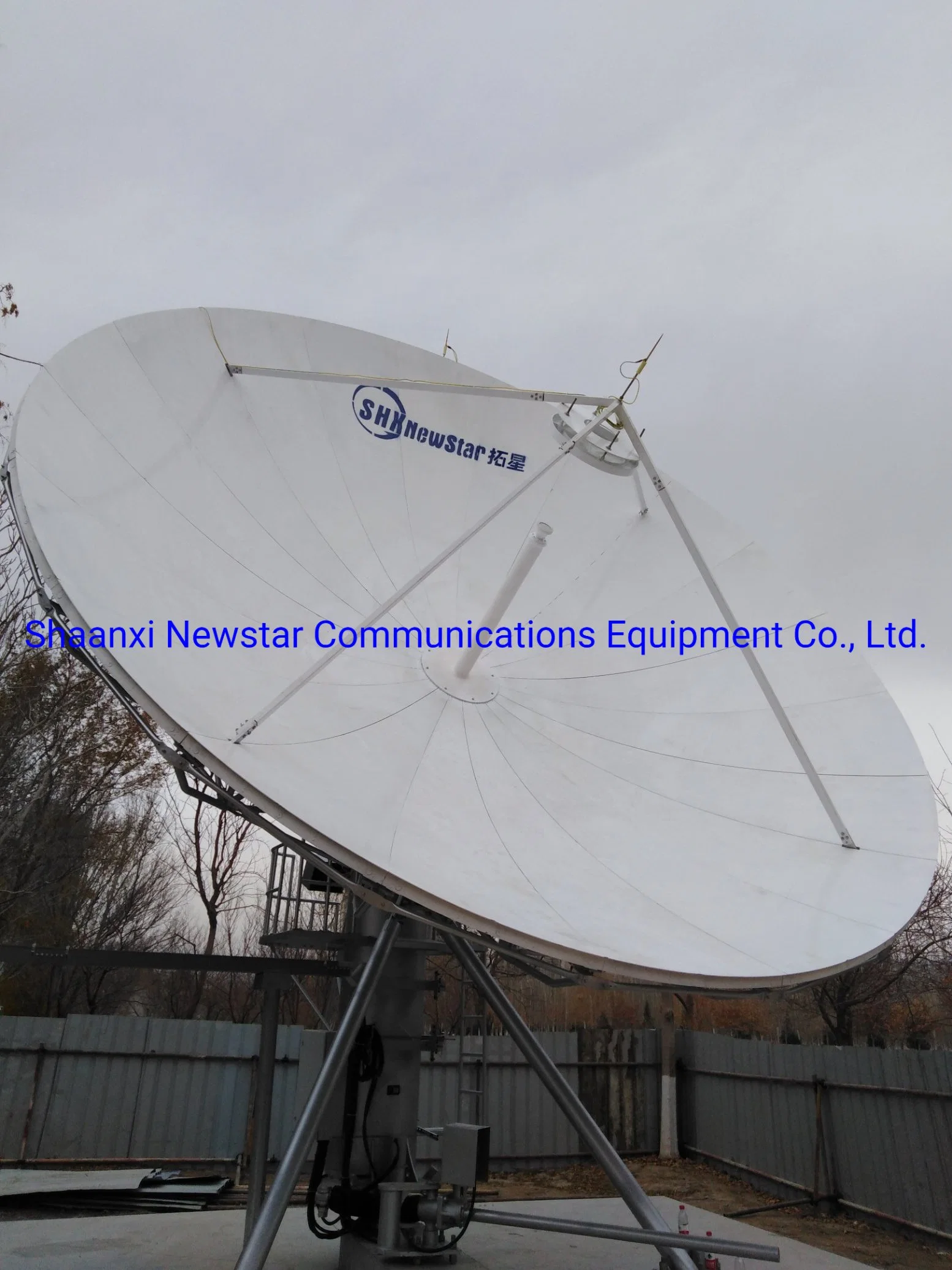 7.3m DBS Band Satellite Rxtx Antenna