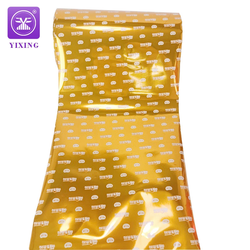 Dried Meat Floss Bag Moisture Proof Packaging PVC Laminating Film Roll for Sachet