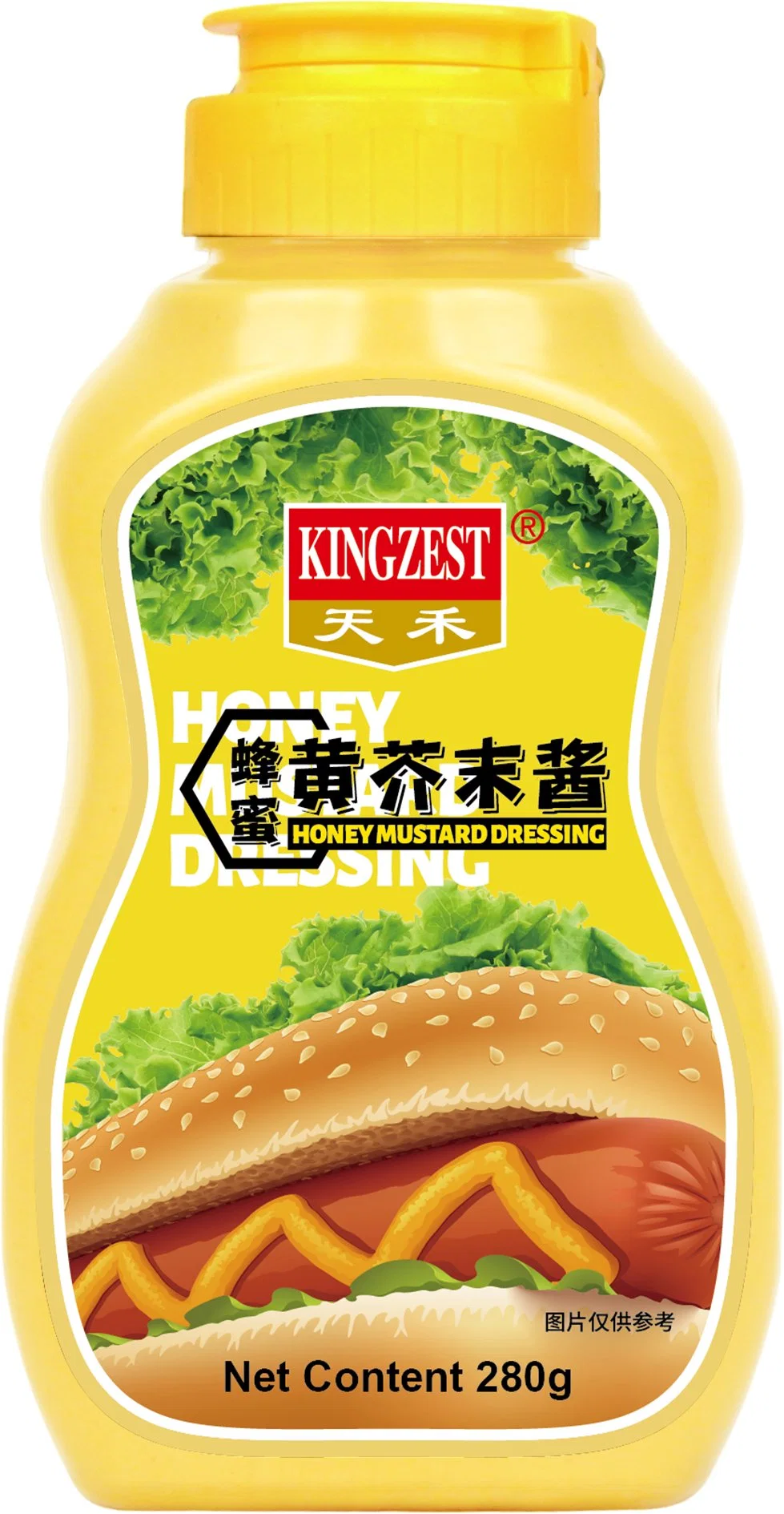 Mustard Bags Halal Mustard Sauce in Sachet High quality/High cost performance Mustard Tuber