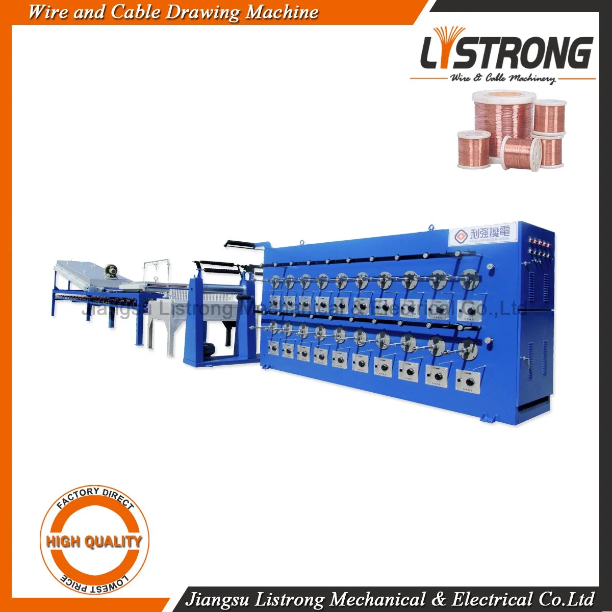 Listrong 0.1-0.6mm Multi Wire Automatic High Speed Tubular Annealing Machine