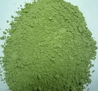 High Quality Energy Drink Wheat Grass Powder