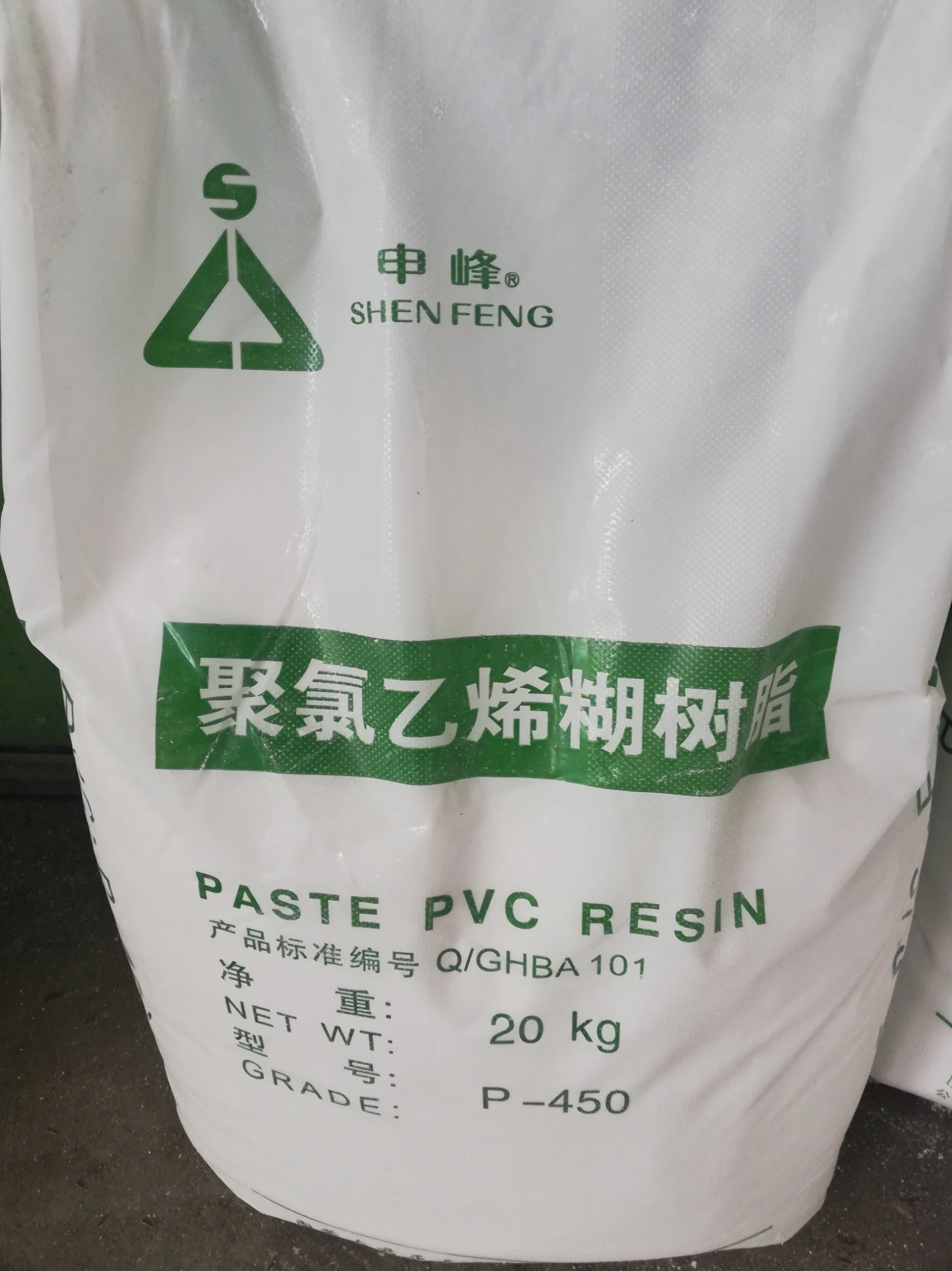 Original Factory High quality/High cost performance  P440 P450 White Powder Paste PVC Resin