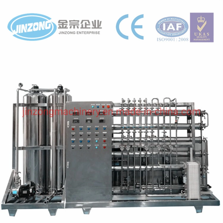 Reverse Osmosis Water Purification Plant Water Reverse Osmosis Stainless Steel Water Equipment