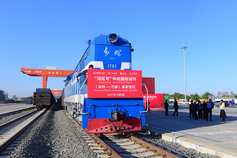 Servicio Express Tren baratos procedentes de China a Laos