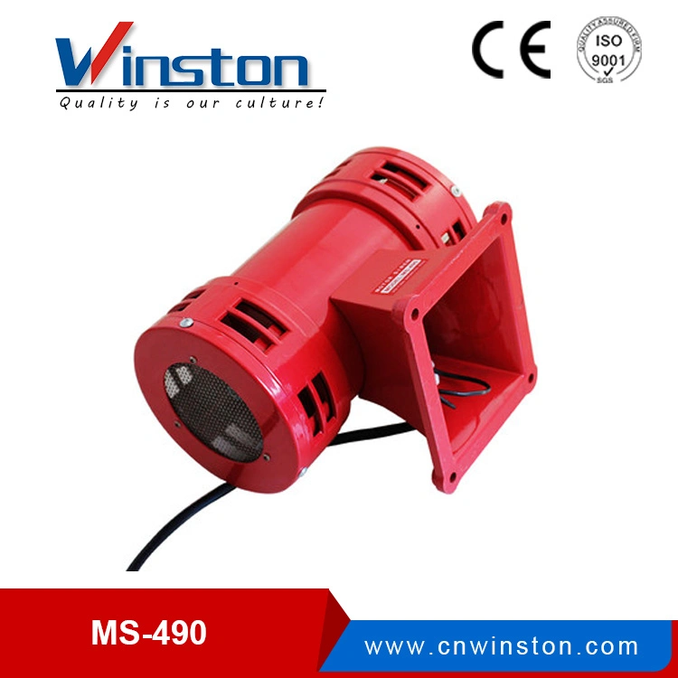 Alarma de motor MS-690 Sistema de Alarma de seguridad de suministro de China