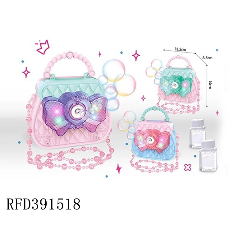 Kids Bubble Toy Handbag Bubble Camera Toy