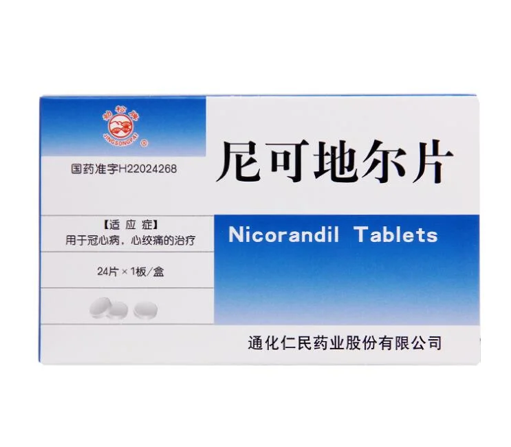 Nicorandil Tablets for The Treatment of Coronary Heart Disease and Angina Pectoris