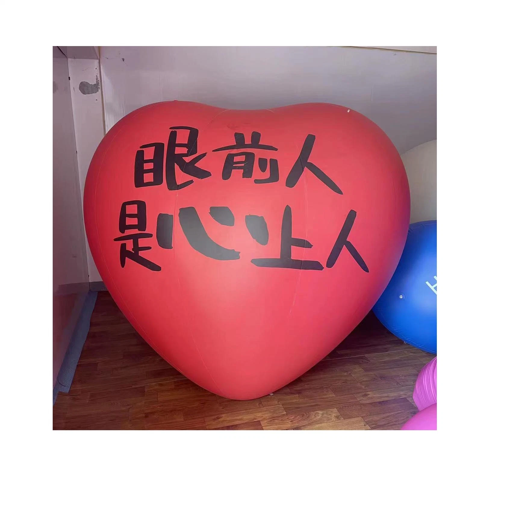 Boyi Night Lighting Heart Shaped Inflatable Heart Balloon for Decorationb322