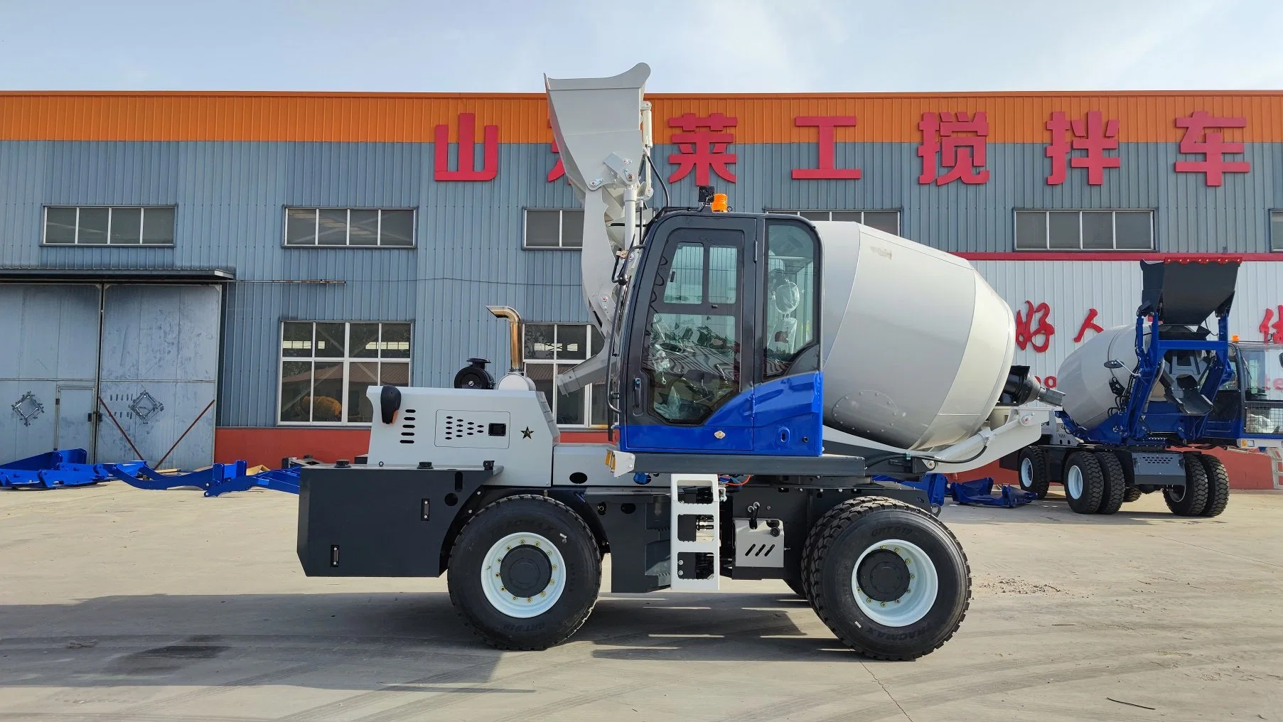 Mx2000 Self Loading Concrete Mixer Drum Concrete Machinery