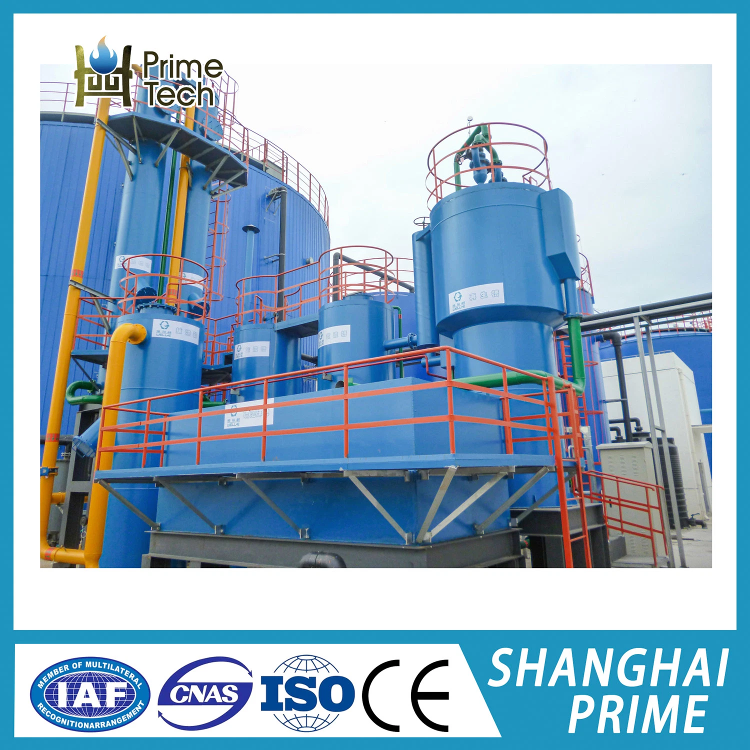 Reliable Hydrogen Sulfide Removal High-Efficiency Wet Desulfurization (700m&sup3; /H)