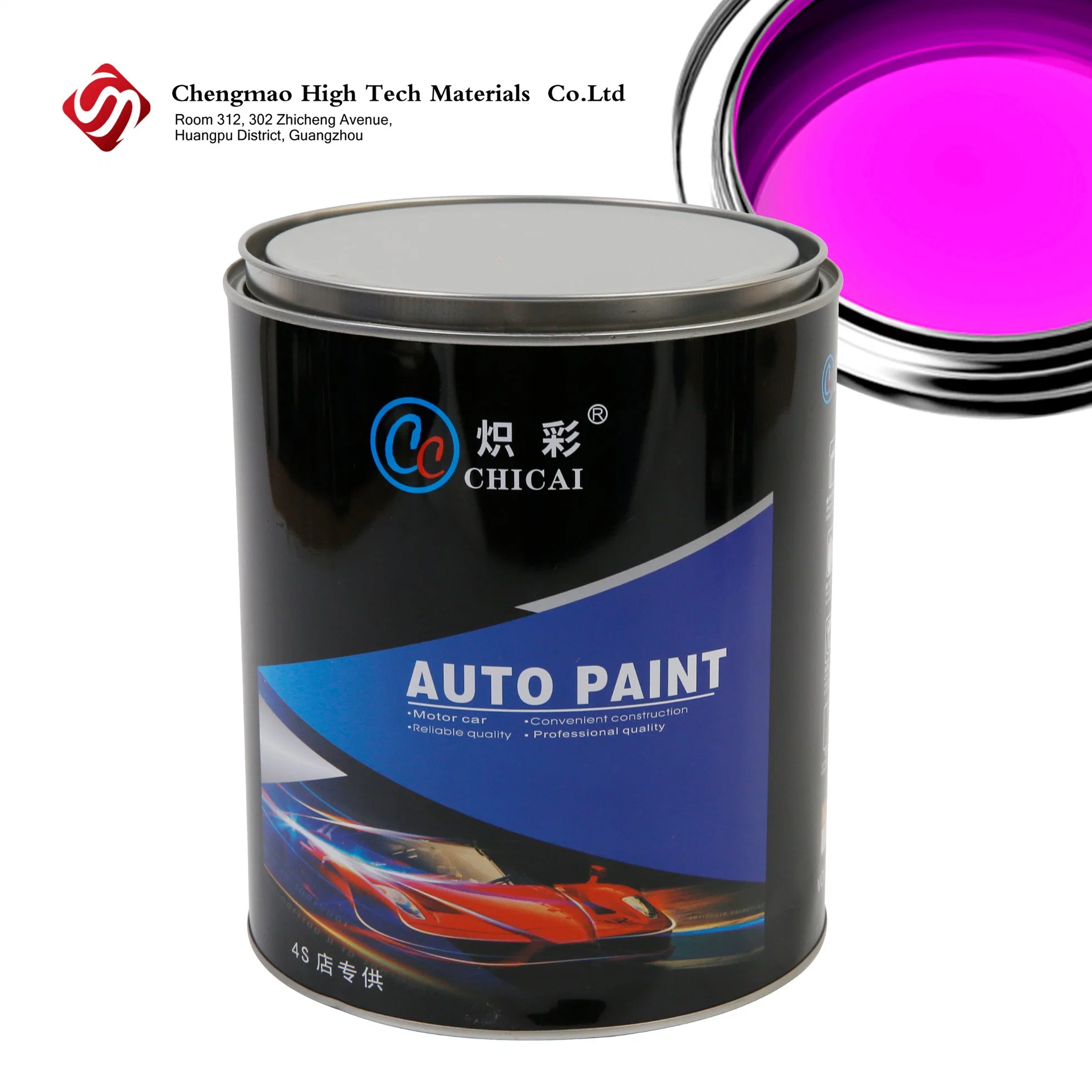 Горячая распродажа Заводская цена 1K Bright Red Automotive Paint Brands