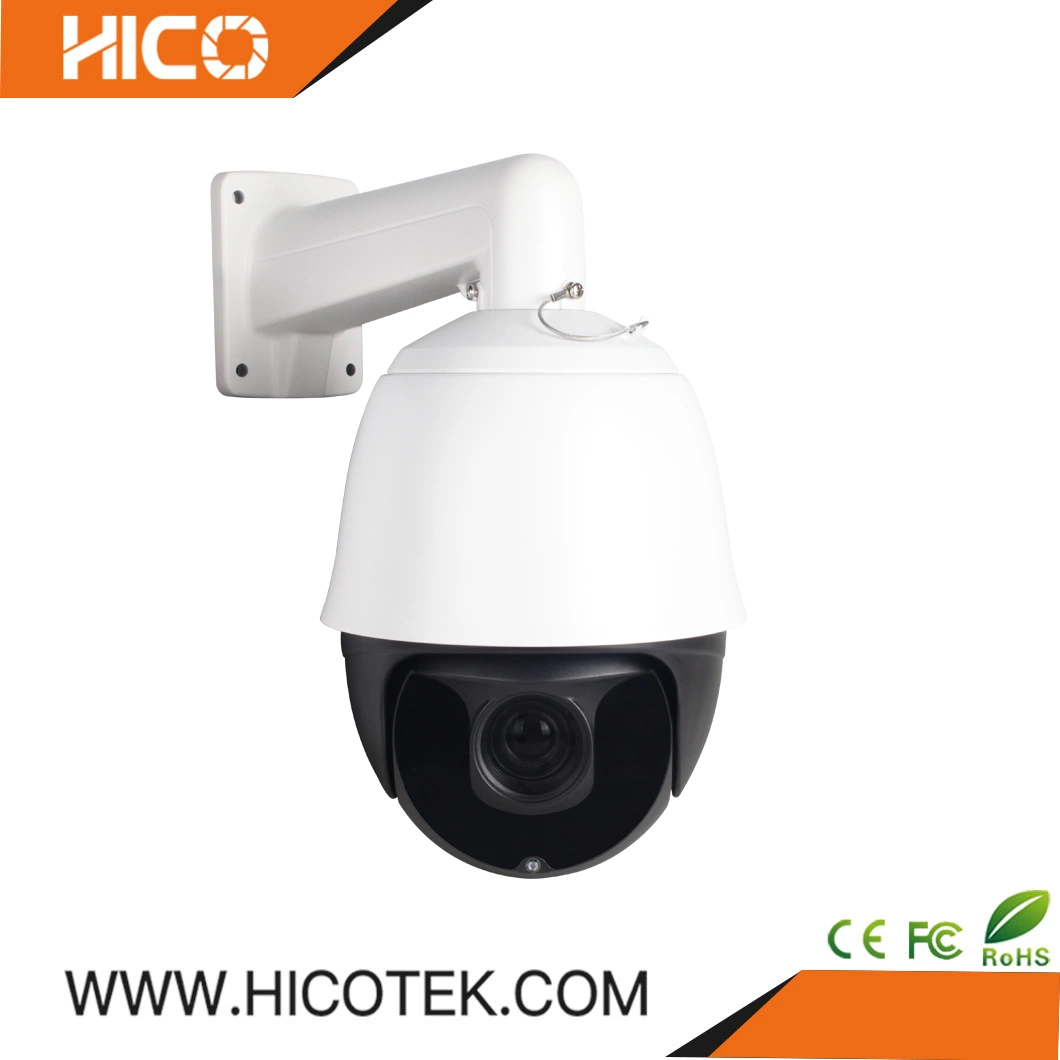 Hicotek Professional Sony 1080P 20X Intelligent HD Pan Tilt Zoom High Medium Speed Dome CCTV IP PTZ