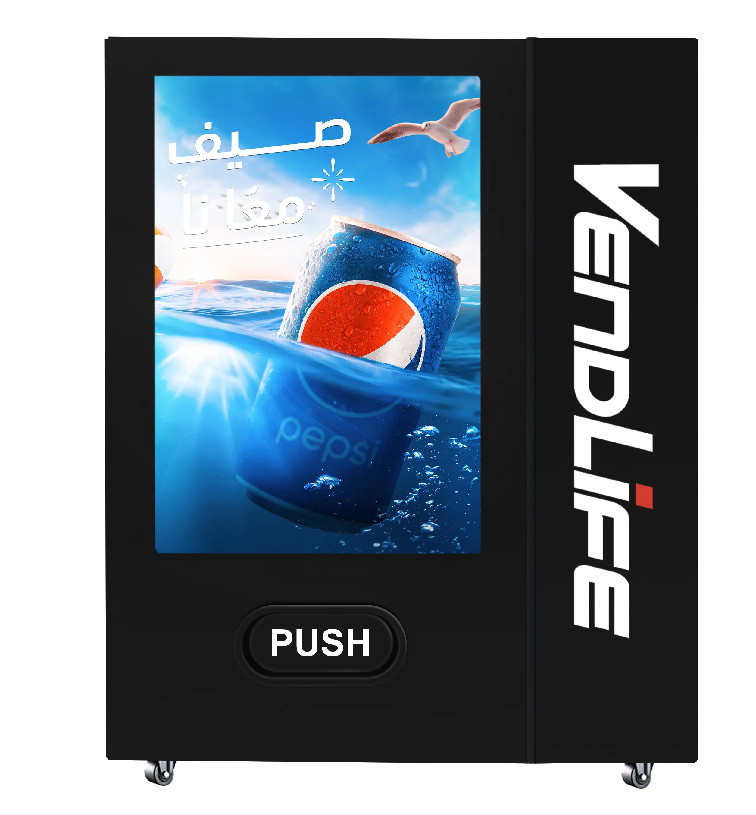 55 Inches Touch Screen Elevator Vending Machine 2022 Vendlife Vending Cold Drink and Snack Standard: Coin and Bill Free Spare Parts