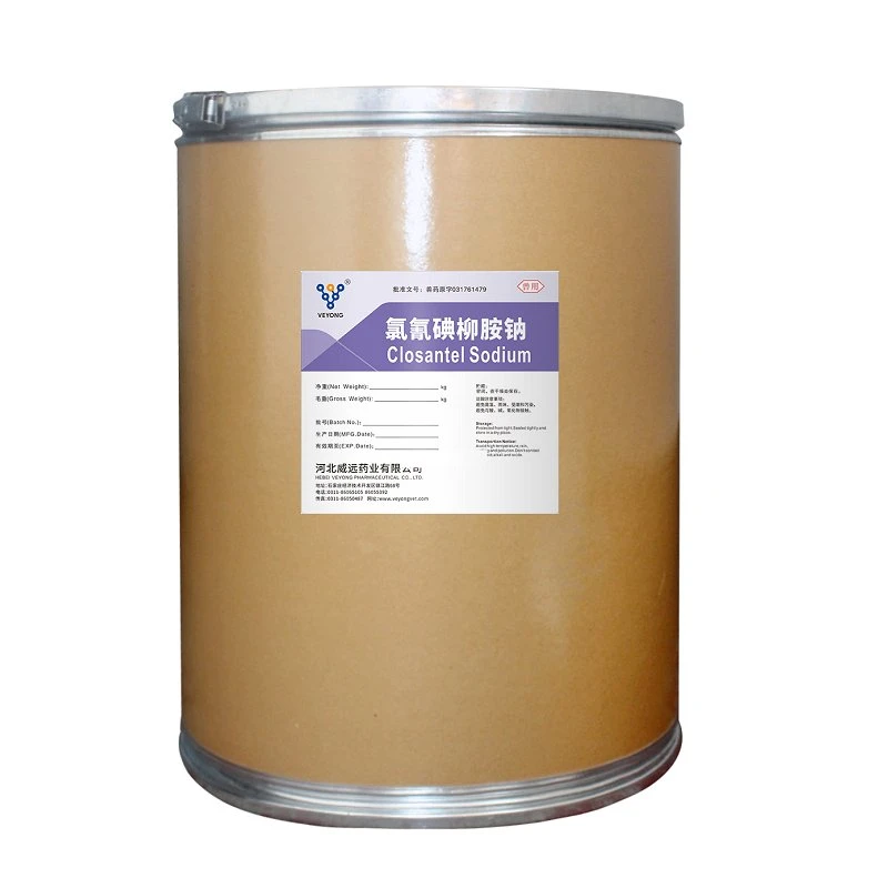 Veterinary Medicines API 98% Closantel Sodium Ep Bp Specification Pharmaceutical Raw Material Wholesale/Supplier From China