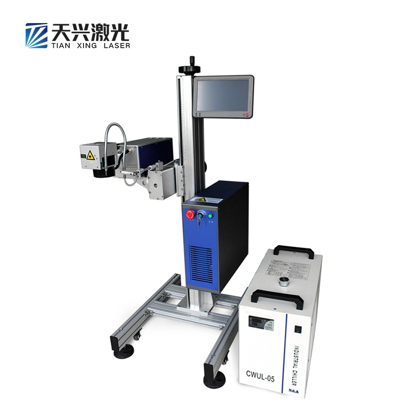 UV Flying Laser Marking Machine for Bottle Plastic PVC Pipe