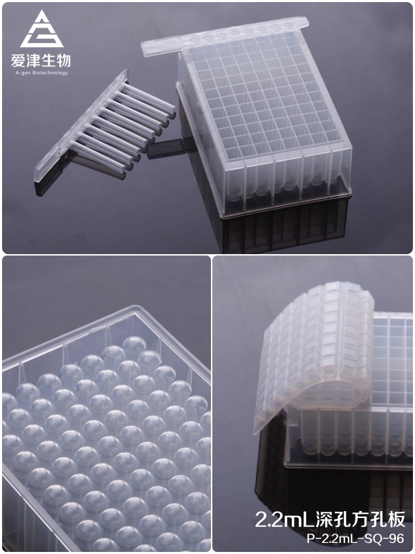 2.2ml U-Bottom Clear PP Material, 96 Square Well Plate for Nucleic Acid Extraction