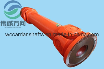 Swcz Series Industrial Universal Shaft/Cardan Joint