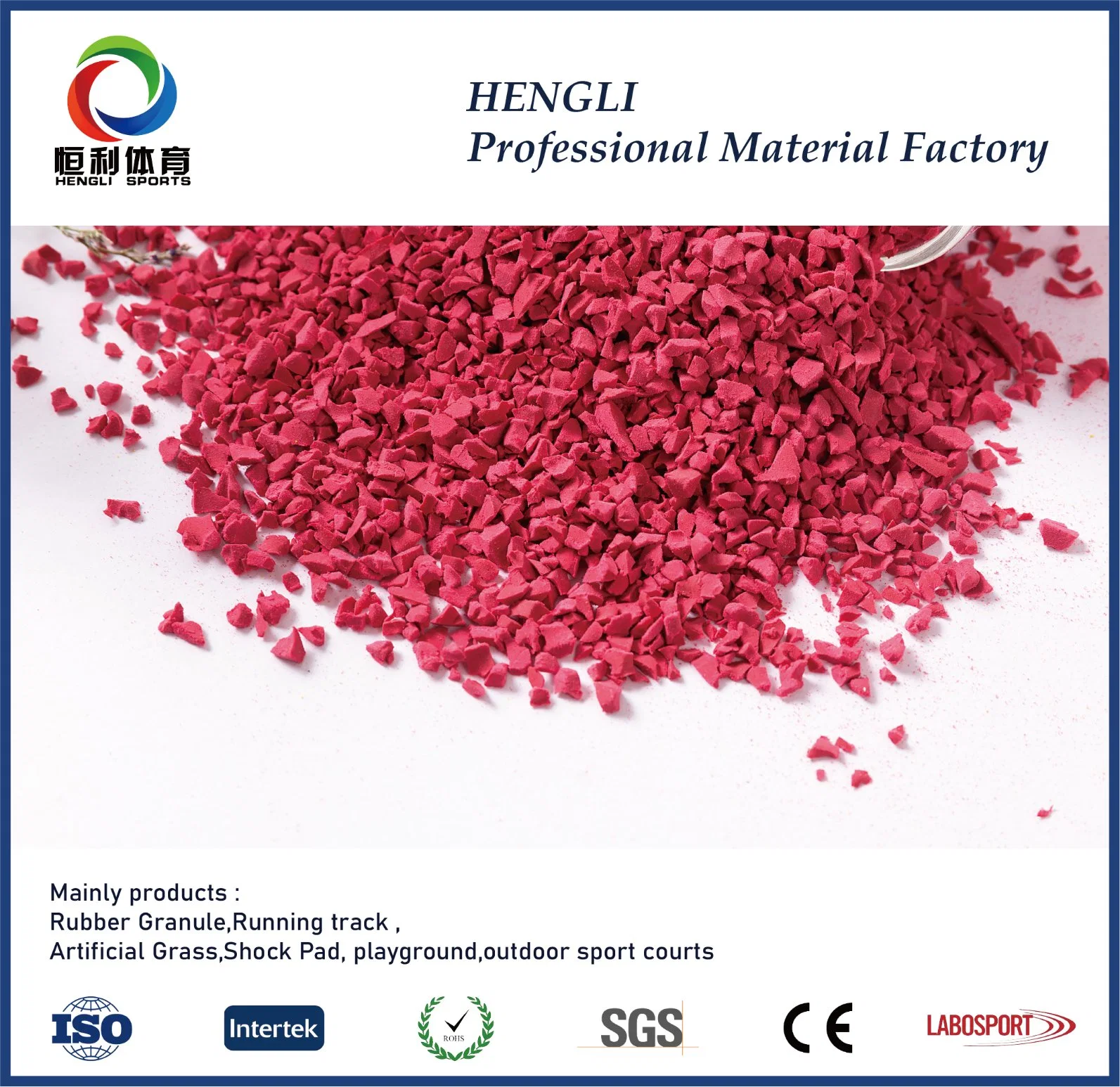 Hengli Anti-UV Resin/Binder/Adhesive Glue for EPDM Granules/Rubber Tiles