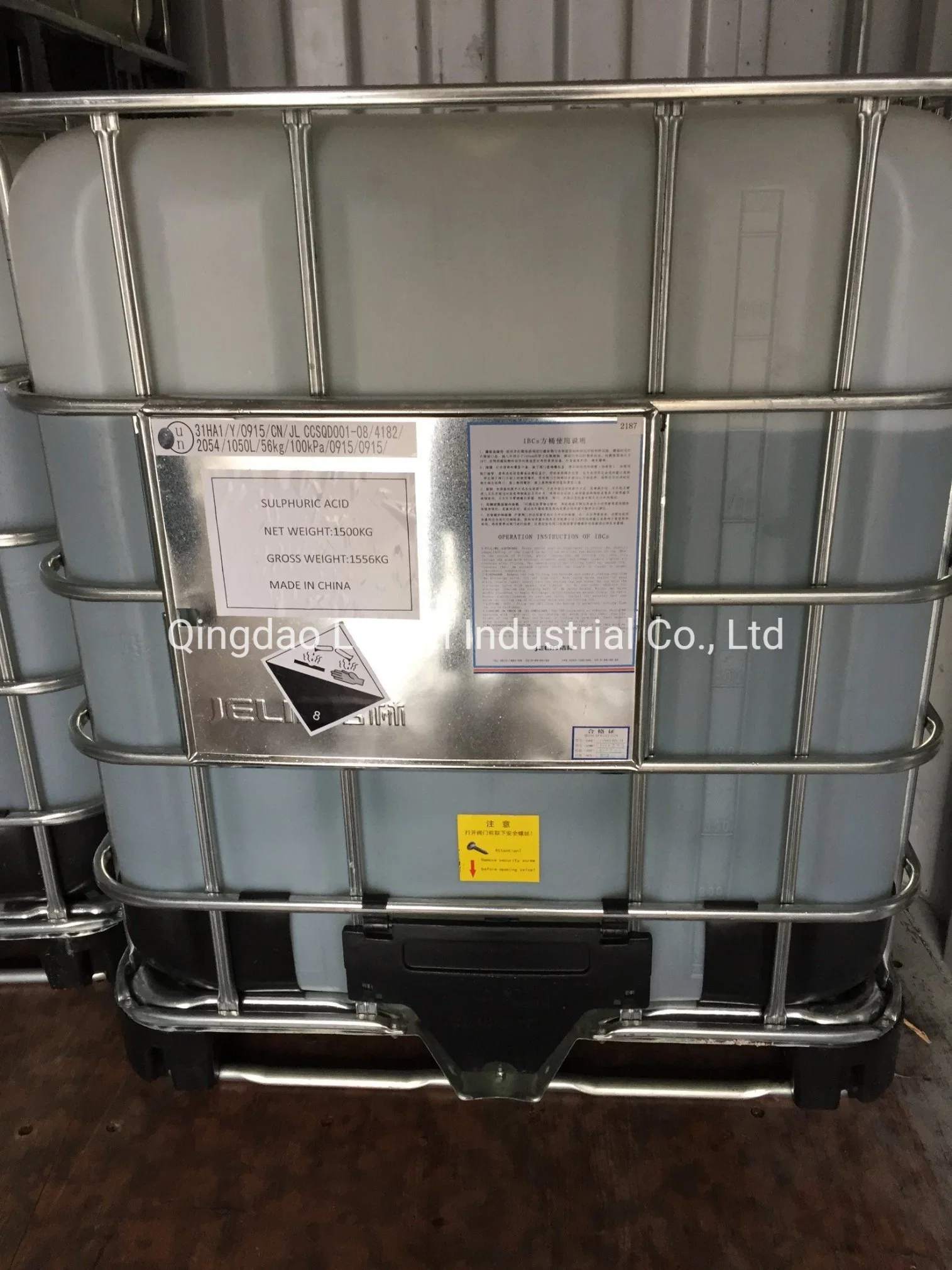 China Plant Supply Industrial Grade H2so4 98% 7664-93-9 Sulphuric Acid