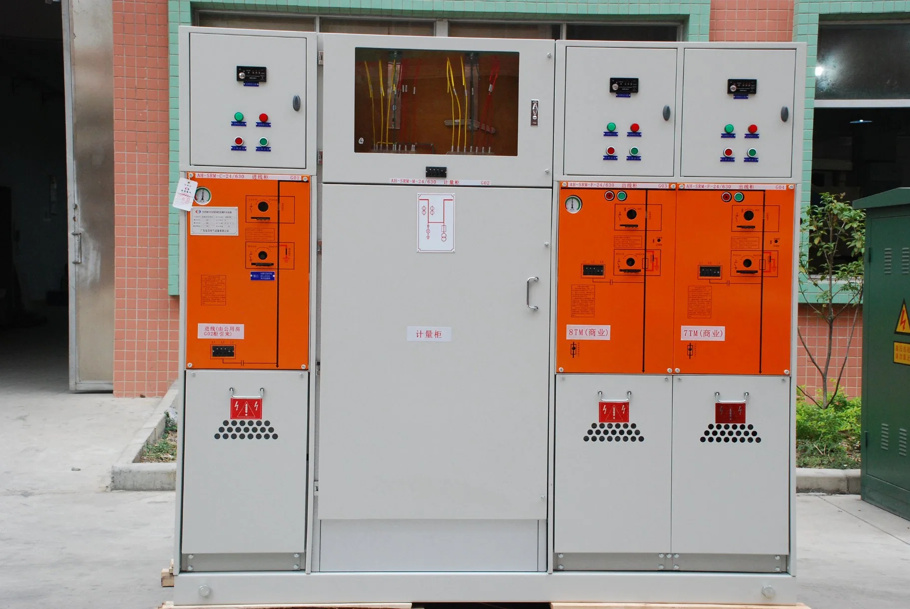 Circuit Breaker Switchgear, Load Switch Cabinet, Fuse Switchgear, 12kv- 24kv Switchgear, High Voltage Switchgear, Cable Distribution Switchgear