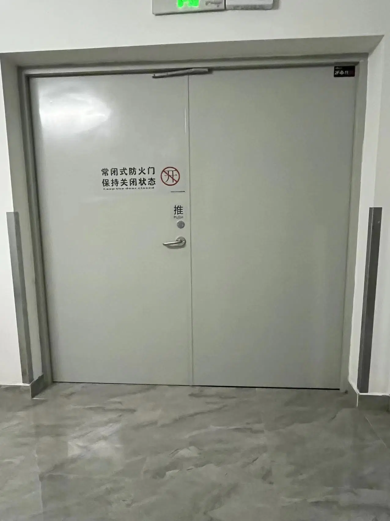 High-Quality Fire Rated Metal Door for Maximum Security