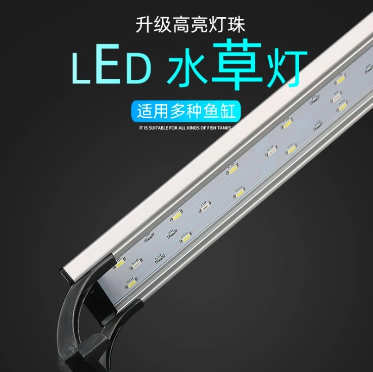 30-120cm Aquarium Blue and White LED Lighting Fish Tank Lamp