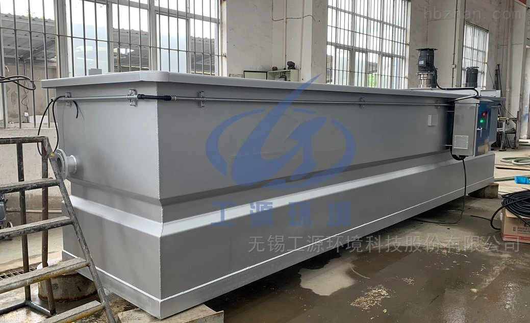 Solid-Liquid Separation Cavitation Air Flotation Oily Waste Water Treatment Equipment