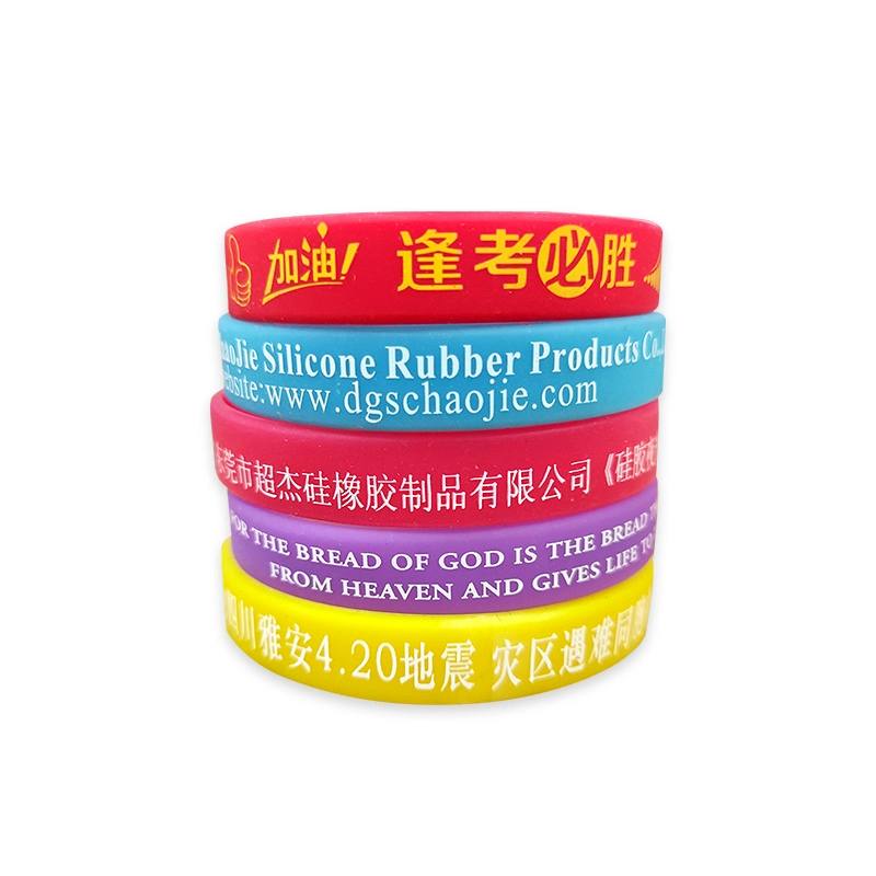 Children and Elderly People's Loss Prevention Bracelet Silicone Bracelet