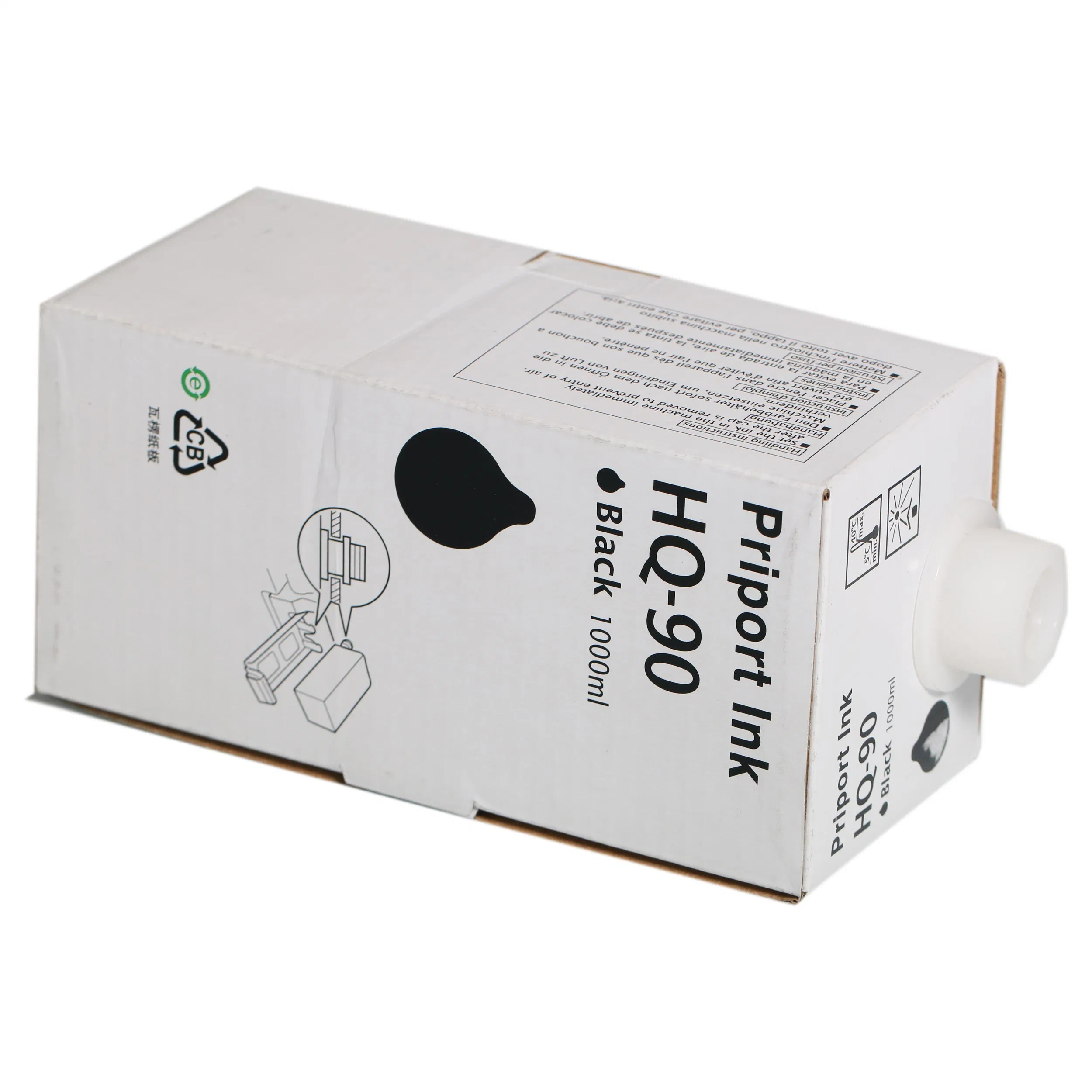 Ricoh HQ90 Duplicator Ink & Ricoh Duplicator Consumables & Ricoh HQ90 Digital Ink Cartridge for Ricoh HQ9000