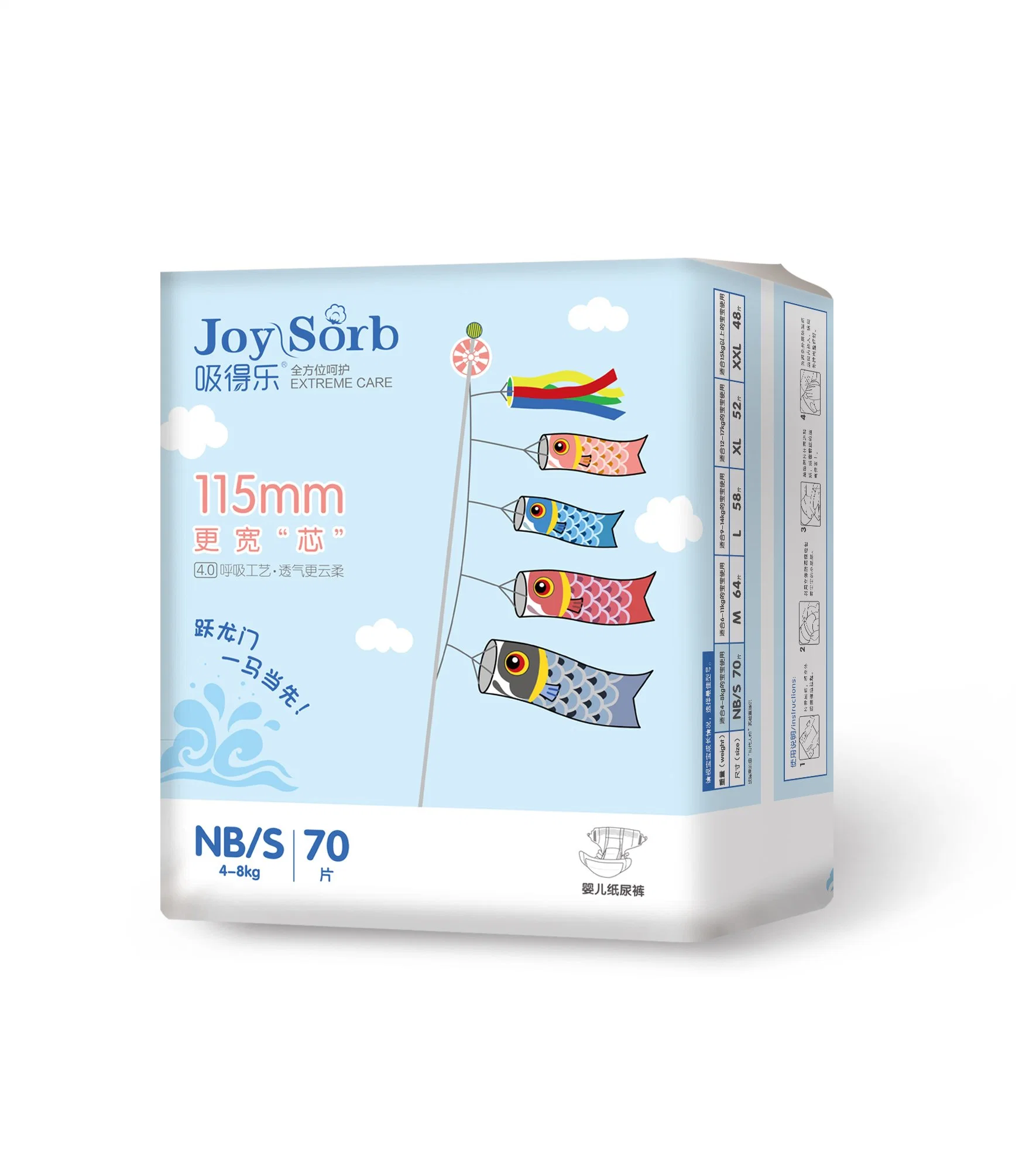 Joysorb Disposable European Baby Diaper with Suitable for Sensitive Skin