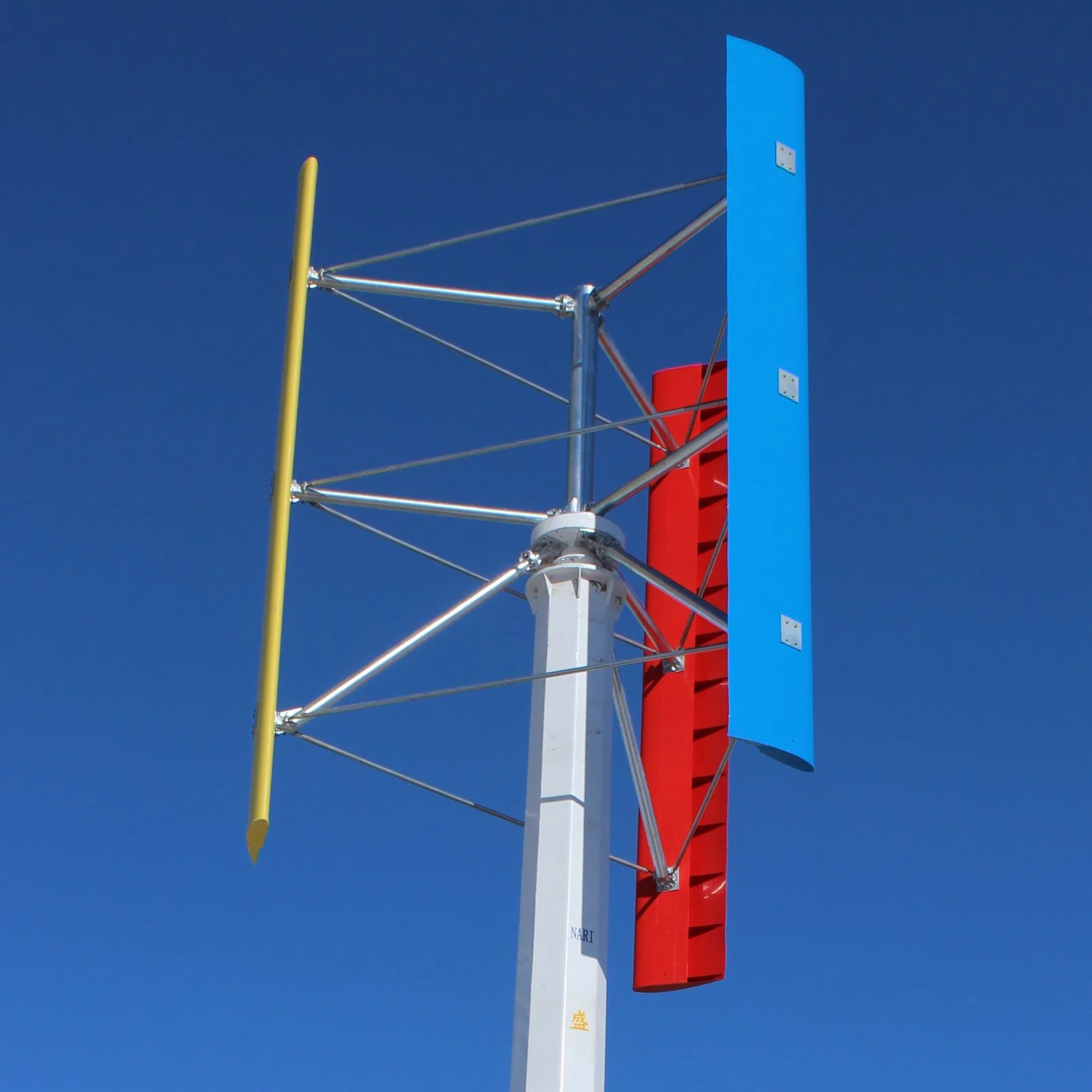 Low Noise 10kw Vertical Wind Turbine Residential Wind Mill for Roof