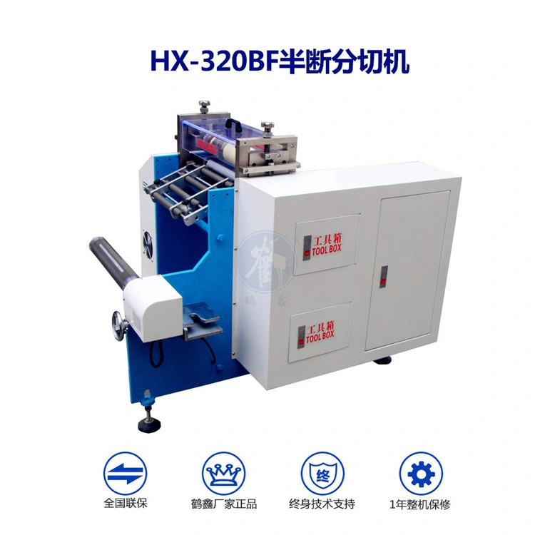 Automatische Kiss Schneidemaschine für Kraftpapier HX-320bt