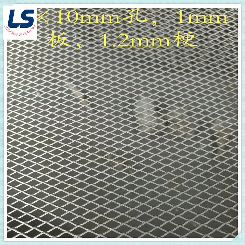 Chinese Factory Micro High-Quality Expanded Metals Sheet Wire Mesh