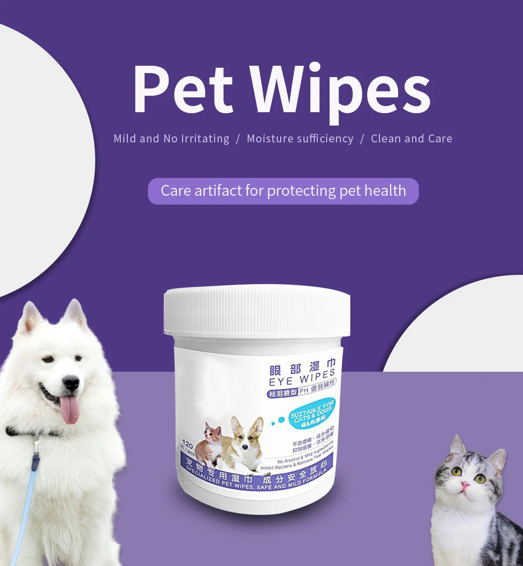 Pet Eye' S Limpiar y limpiar la nariz especial para Pet Care, fórmula suave, no irritante. Anti-Bacterial, Antivirus, para mantener a su mascota en la buena salud