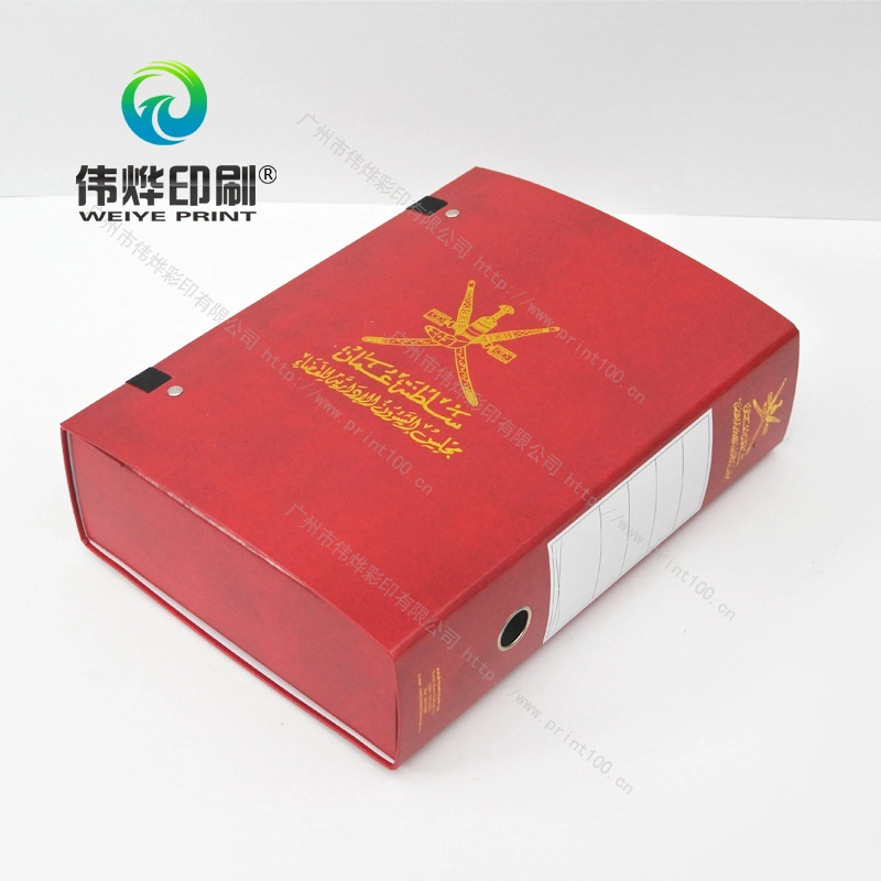 Hot Selling Fashion Design High quality/High cost performance  Rigid Document Printing Packaging Box