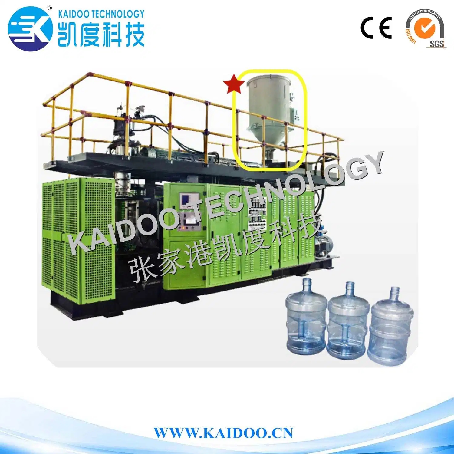 200kg/PP/PPR/PVC/ABS/PC/PE/Plastic Raw Material Dryer/Hot Air Drying Hopper/Hot Air Dryer/Drying Machine/Hopper Dryer/Plastic Dryer